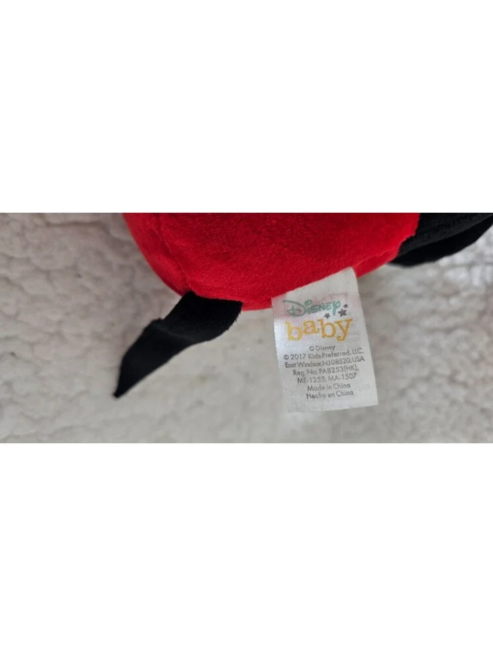 Disney product 17